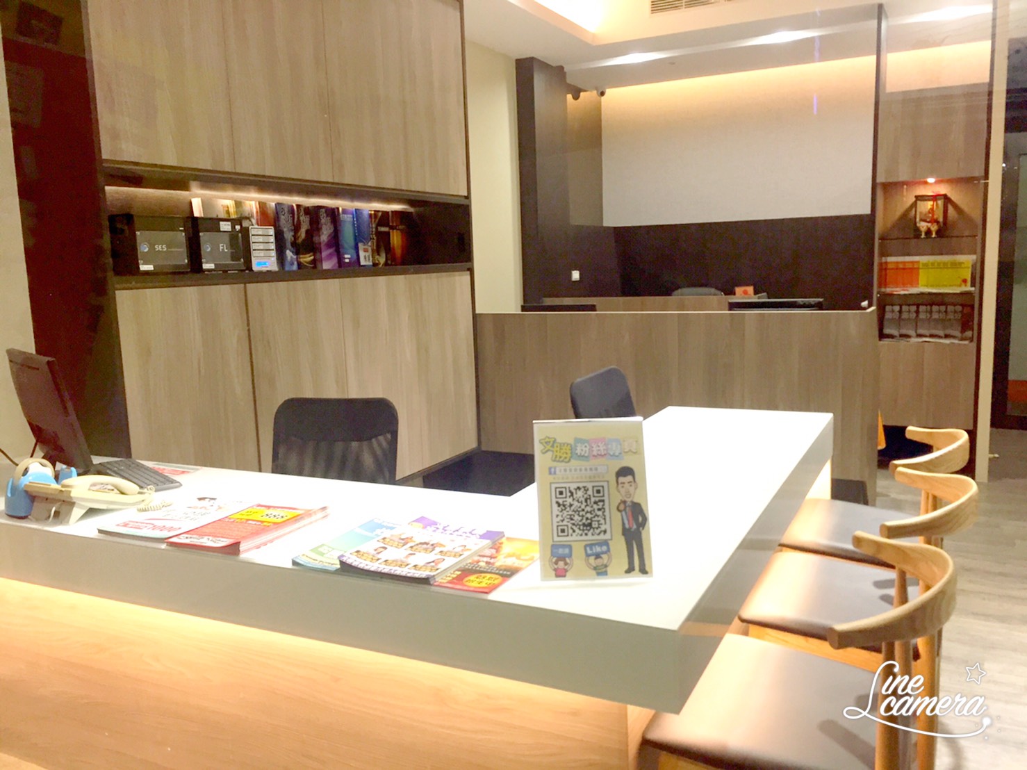 文勝沙鹿菁英館